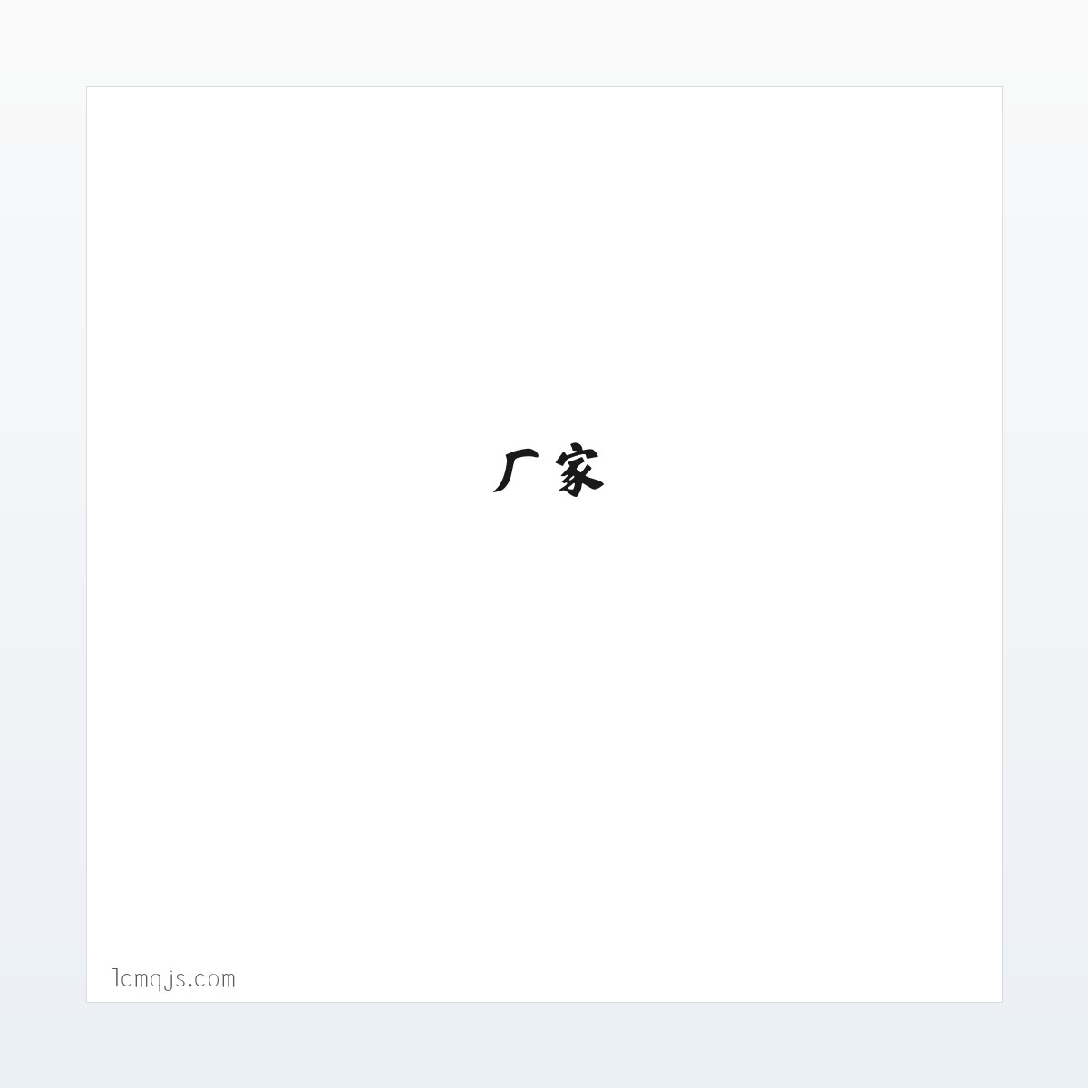 聚氨酯保温钢管-预制直埋保温钢管-保温无缝钢管-保温钢管-无缝保温钢管-绝热防火岩棉保温管-管道保温岩棉管-厂家|定做|现货|价格 方图